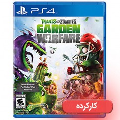 Plants vs Zombies Garden Warfare - PS4 - کارکرده